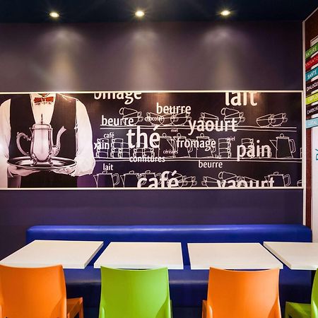 Ibis Budget Campo Grande Екстер'єр фото